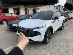 Haval XY White 2022