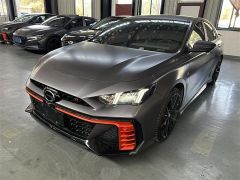 GAC Trumpchi Attitude Silver 2023