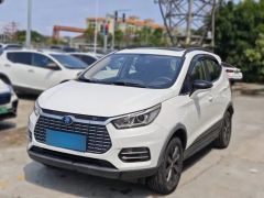 BYD Yuan White 2018