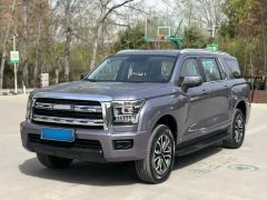 Haval H5 Silver 2023