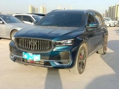 Geely Monjaro Blue 2021