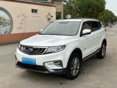 Geely Azkarra White 2020
