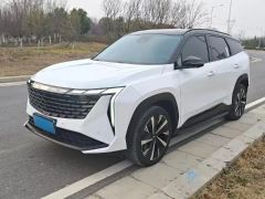 Geely StarRay White 2023