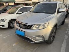 Geely Azkarra Gray 2016
