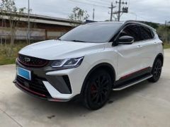 Geely Coolray White 2021