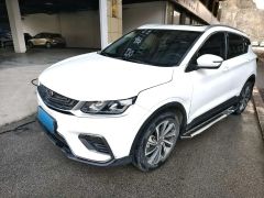 Geely Coolray White 2019