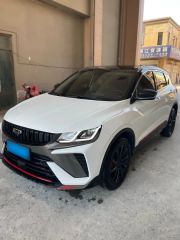 Geely Coolray White 2023