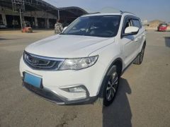 Geely Azkarra White 2016