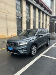 Geely Okavango Blue 2022