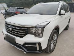 GAC Trumpchi GS8 White 2020