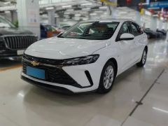 Chevrolet Monza White 2023