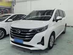 GAC Trumpchi M6 White 2019