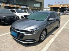 Chevrolet Monza Gray 2020
