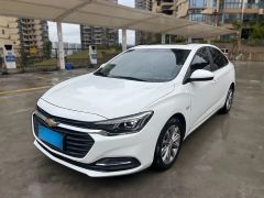Chevrolet Monza White 2022