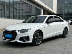 Audi A4L White 2022