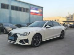 Audi A4L White 2023