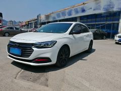 Chevrolet Monza White 2019