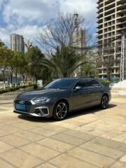 Audi A4L Gray 2022