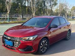 Chevrolet Monza Red 2019