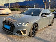 Audi A4L Gray 2022