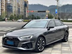 Audi A4L Gray 2023
