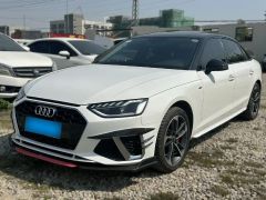 Audi A4L White 2020