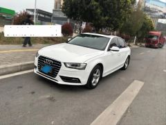 Audi A4L White 2015