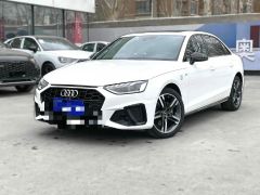 Audi A4L White 2022