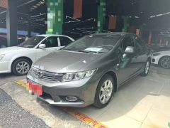 Honda Civic Gray 2012