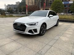 Audi A4L White 2023