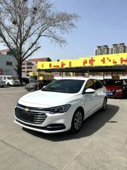 Chevrolet Monza White 2020