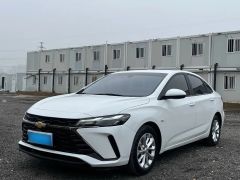 Chevrolet Monza White 2024