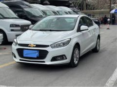 Chevrolet Cruze White 2015