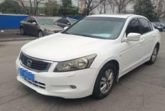 Honda Accord White 2008