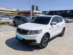 Geely Vision X6 White 2018