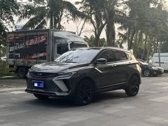 Geely Coolray Gray 2023