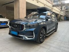 Geely Monjaro Blue 2021