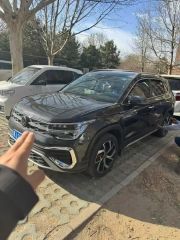 Volkswagen Tharu Gray 2023