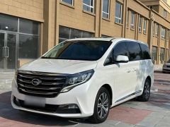 GAC Trumpchi M8 White 2017