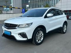 Geely Coolray White 2020