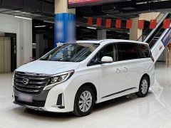 GAC Trumpchi M8 White 2019