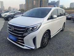 GAC Trumpchi M8 White 2020