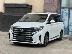 GAC Trumpchi M8 White 2020