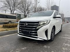GAC Trumpchi M8 White 2020