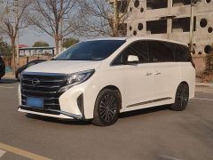 GAC Trumpchi M8 White 2020
