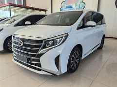 GAC Trumpchi M8 White 2021