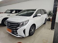 GAC Trumpchi M8 White 2022