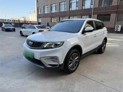Geely Atlas White 2020