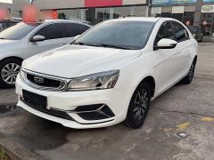 Geely Emgrand White 2019