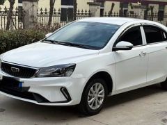 Geely Emgrand White 2019